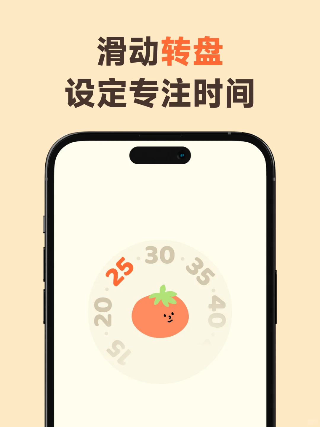 被10000人催更！【果时の安卓版】终于上线了😭