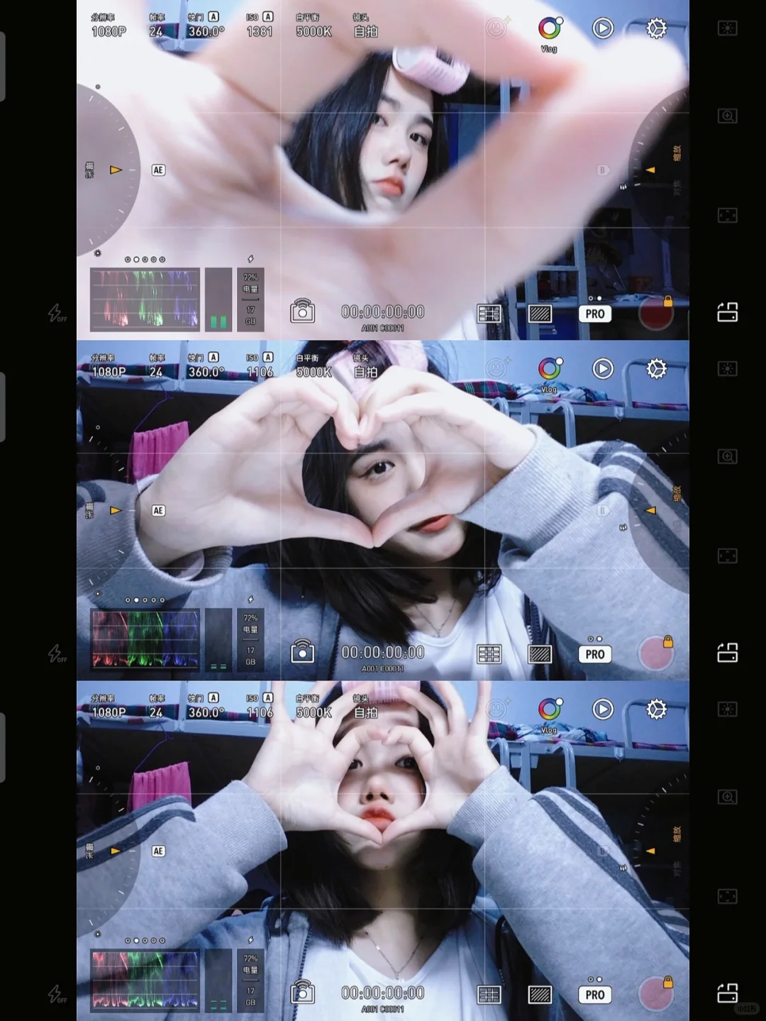 安卓党超清画质拍照软件