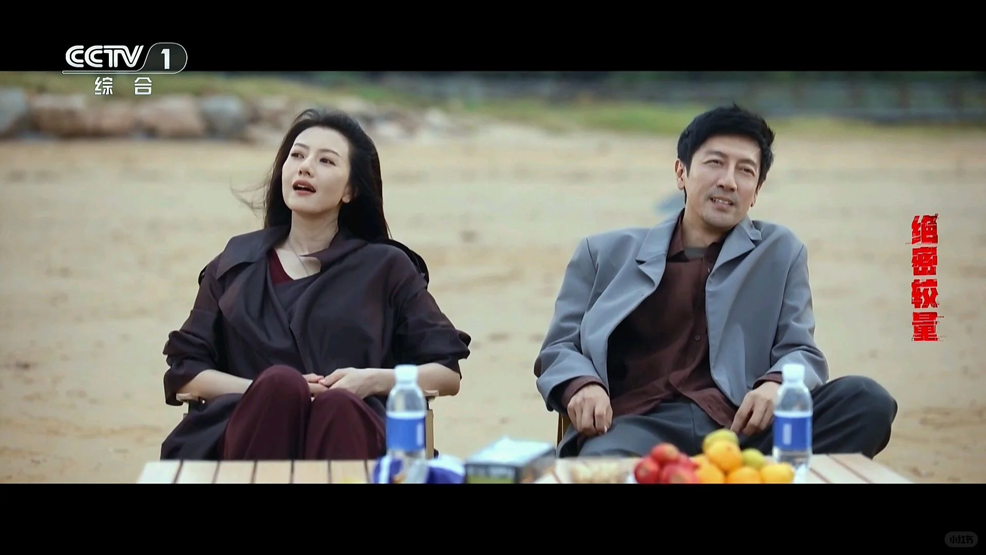 北京上门智能电视精简系统