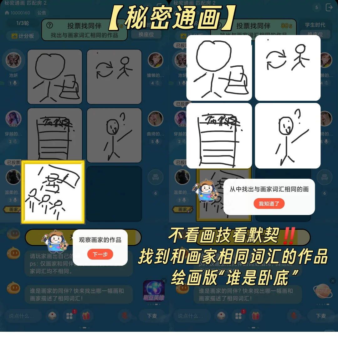 宅家能玩一整天‼️i人无法拒绝的游戏APP！