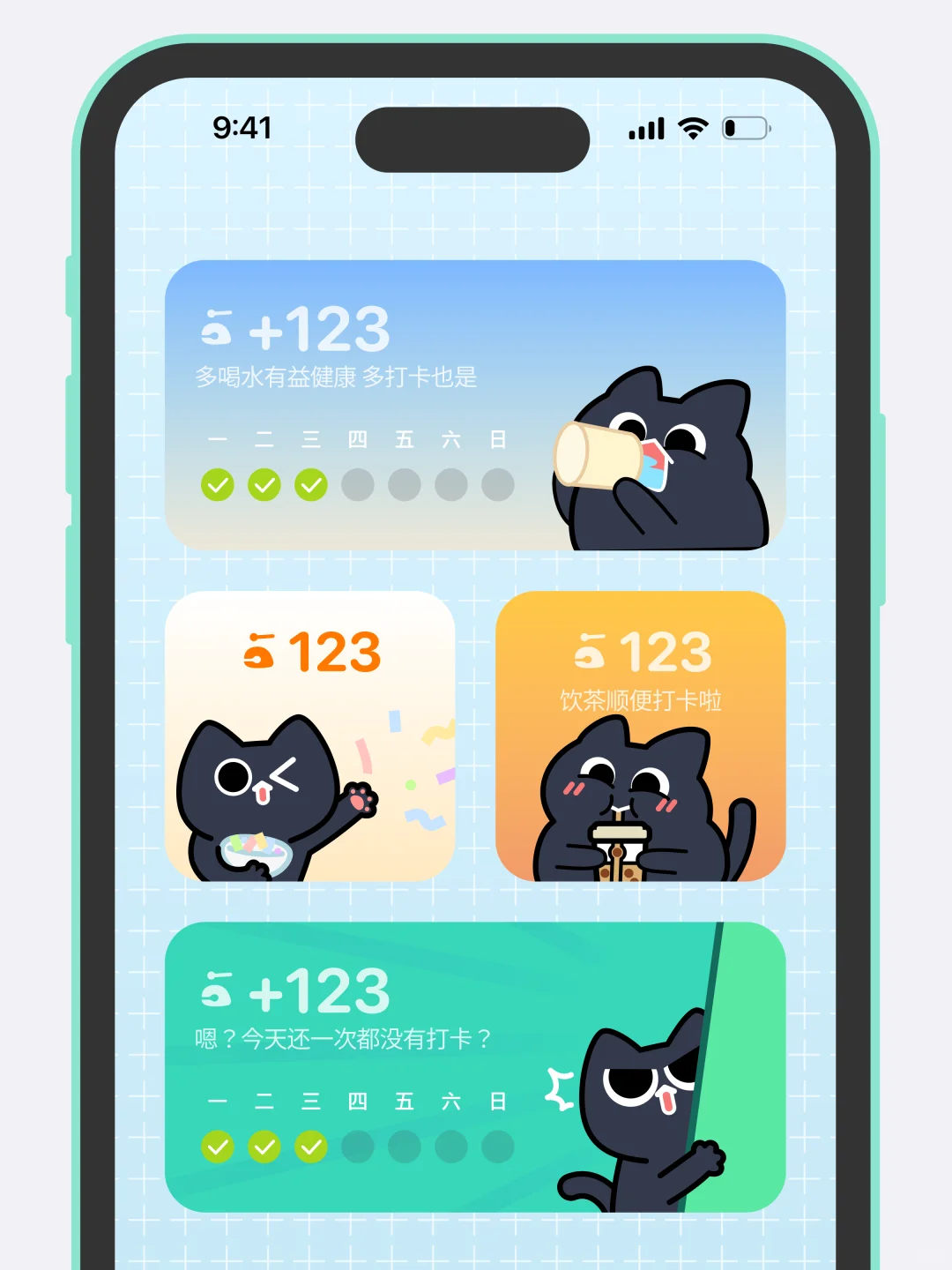 做了款干净简单的习惯养成App（and可爱）