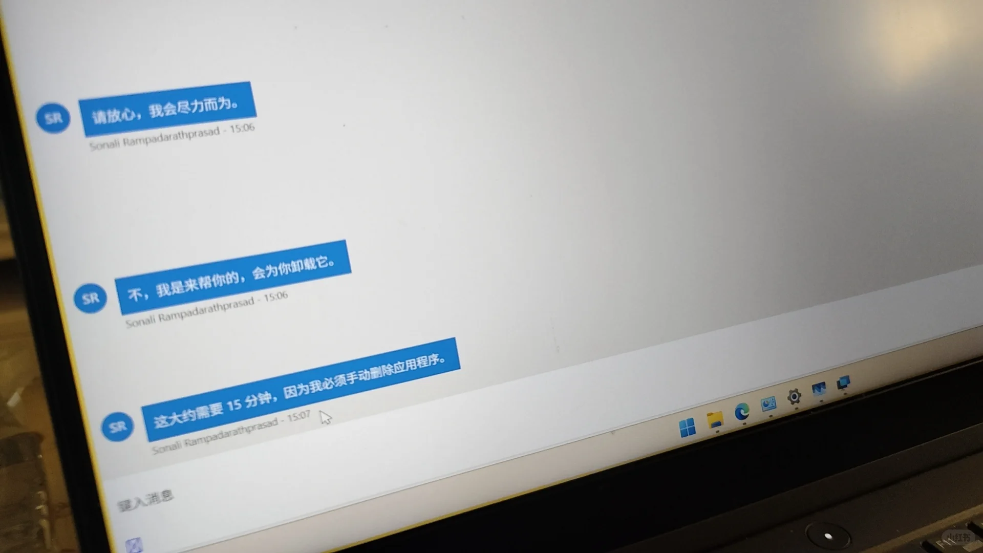 彻底被微软的工作人员整无语了