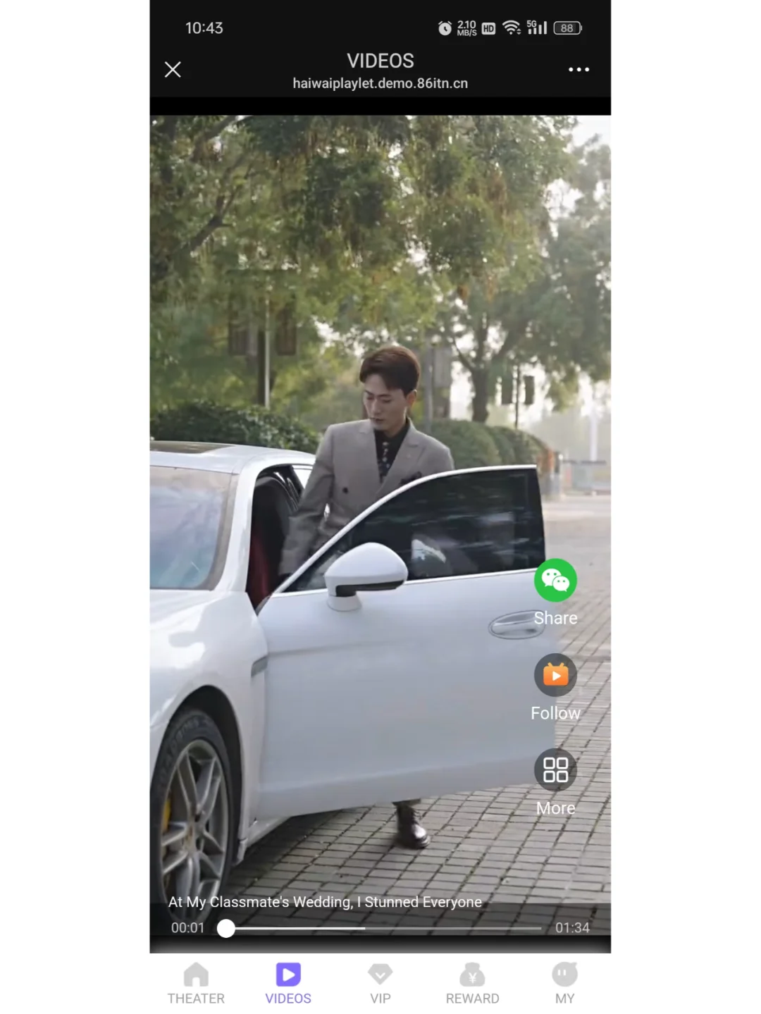 海外短剧系统 平台系统源码部署,海外本土剧