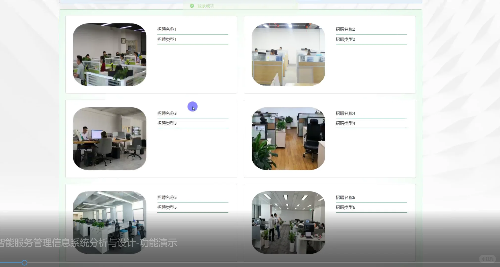 我有很多源码想分享给你咯！！！