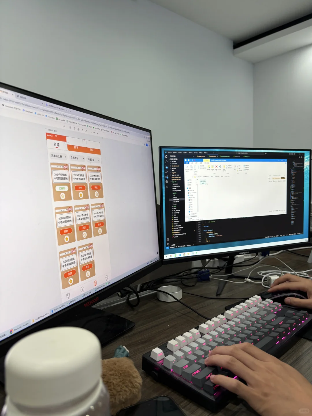 超级单词表软件开发app系统源码背速记单词