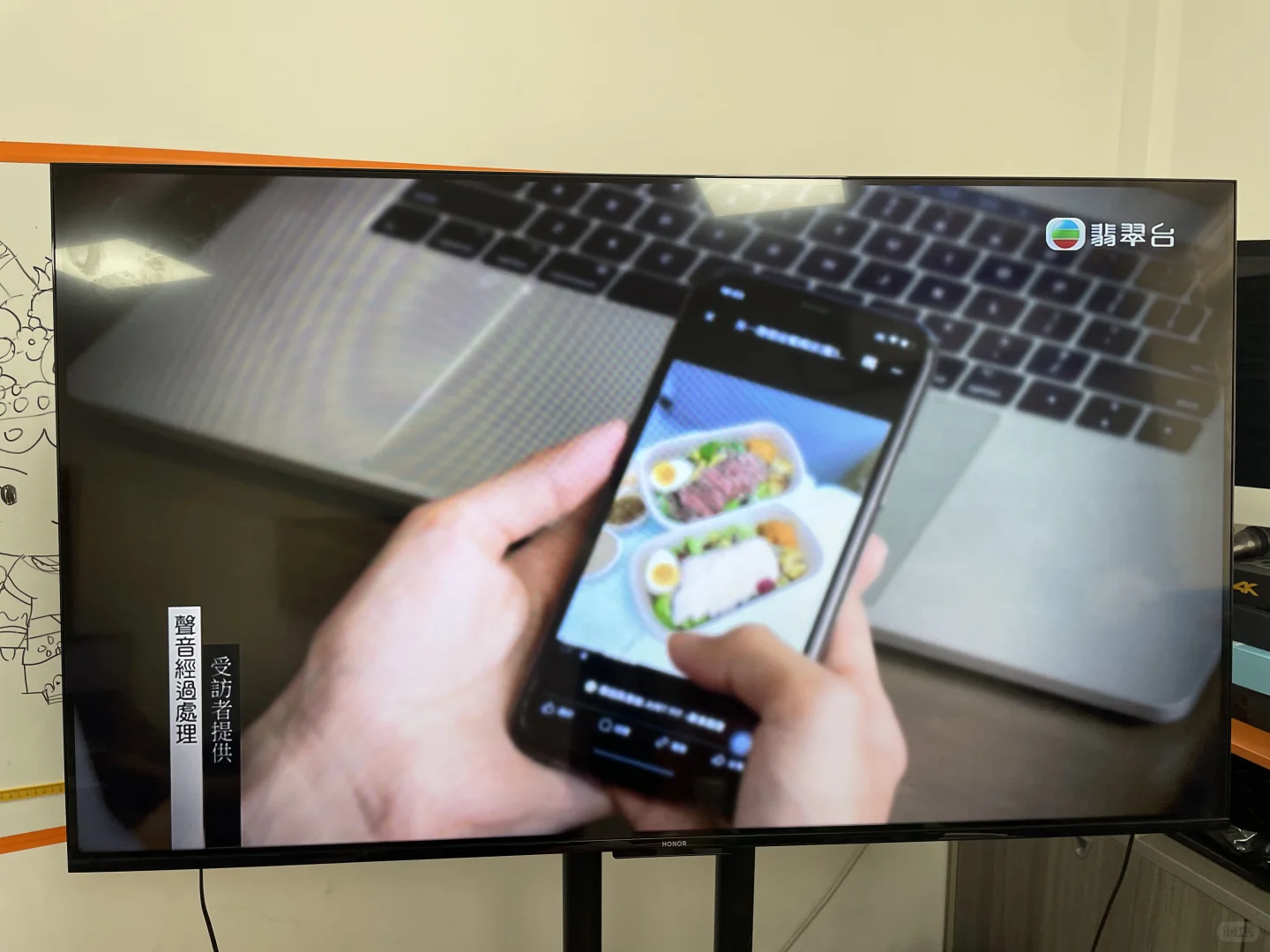 中文最强电视盒子