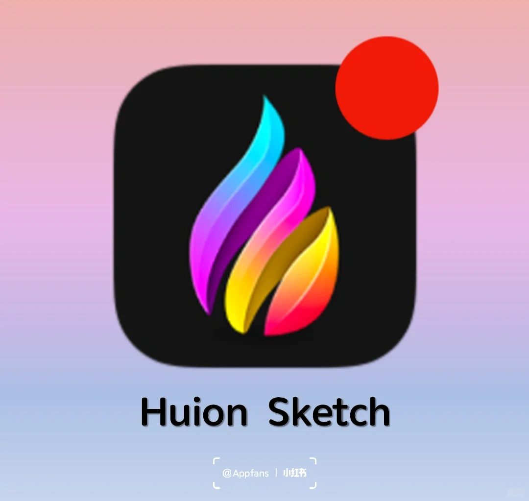 安卓手机画画有救了‼️用华为的集美看过来