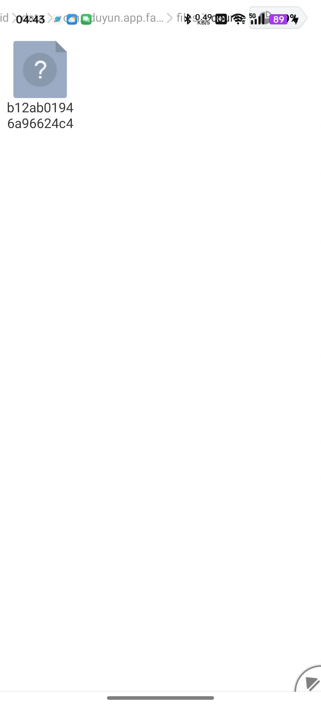 安卓手机下载智慧中小学电子教材pdf教程