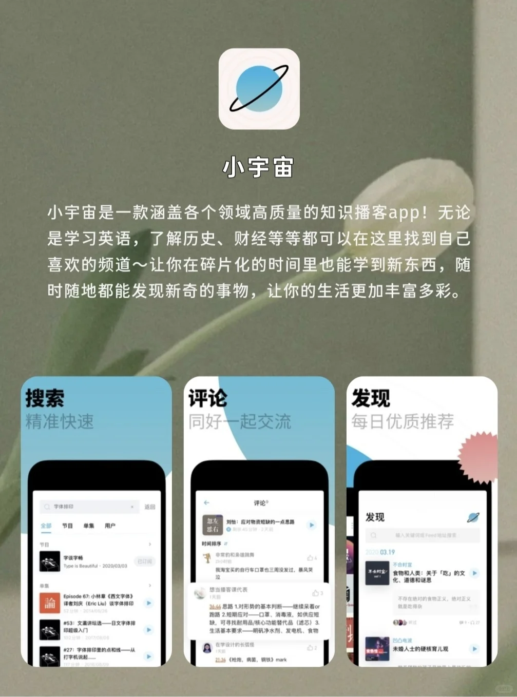 打工人高效率必备工具🛠️用好提前摸鱼