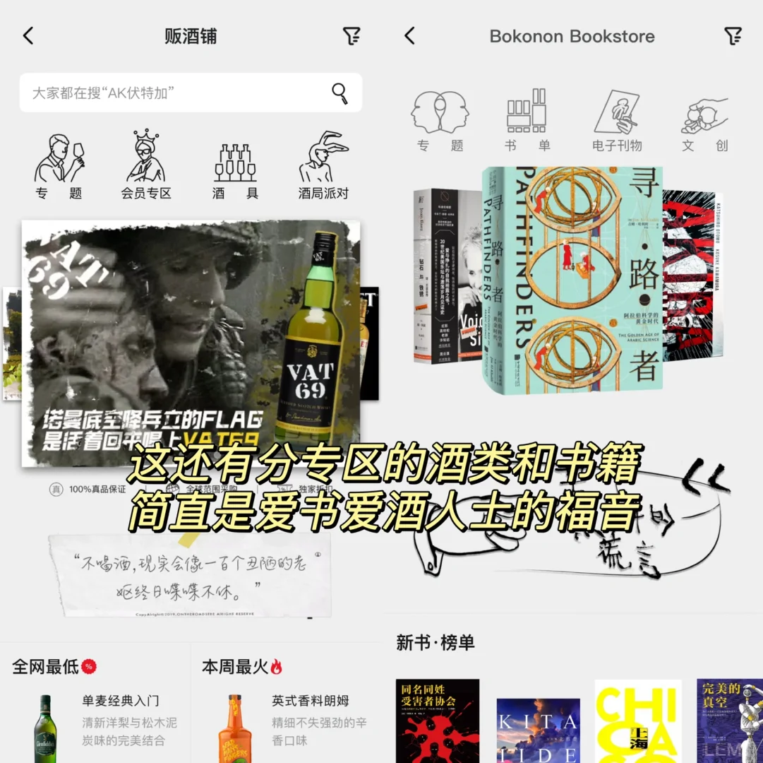 这个软件也太酷了吧❗️直接潮到风湿