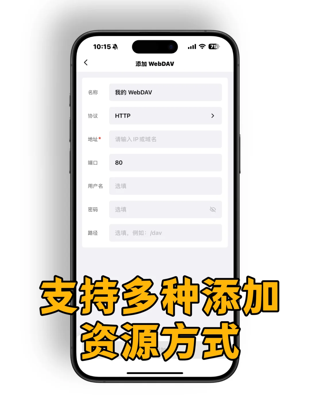 免费无广！这款宝藏App让我退掉所有影视会员
