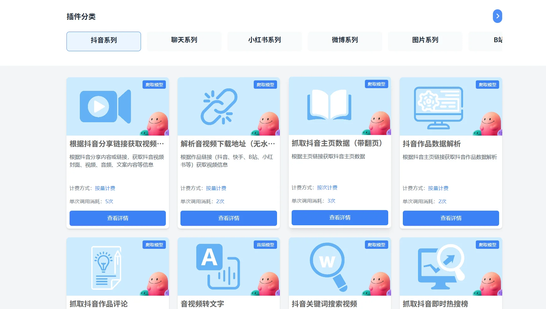 做内容创作总卡壳？