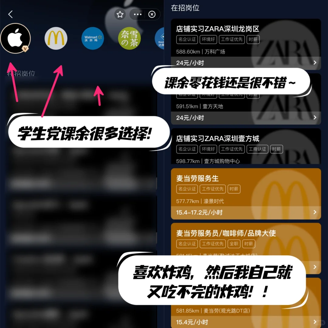 封校内卷神器！在学校也不忘拾起我搬砖的心！