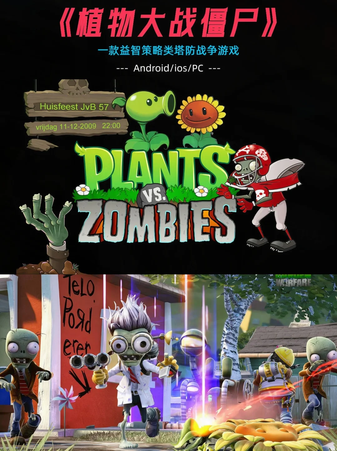 📱安卓党狂喜！这款单机小游戏没网也能嗨到