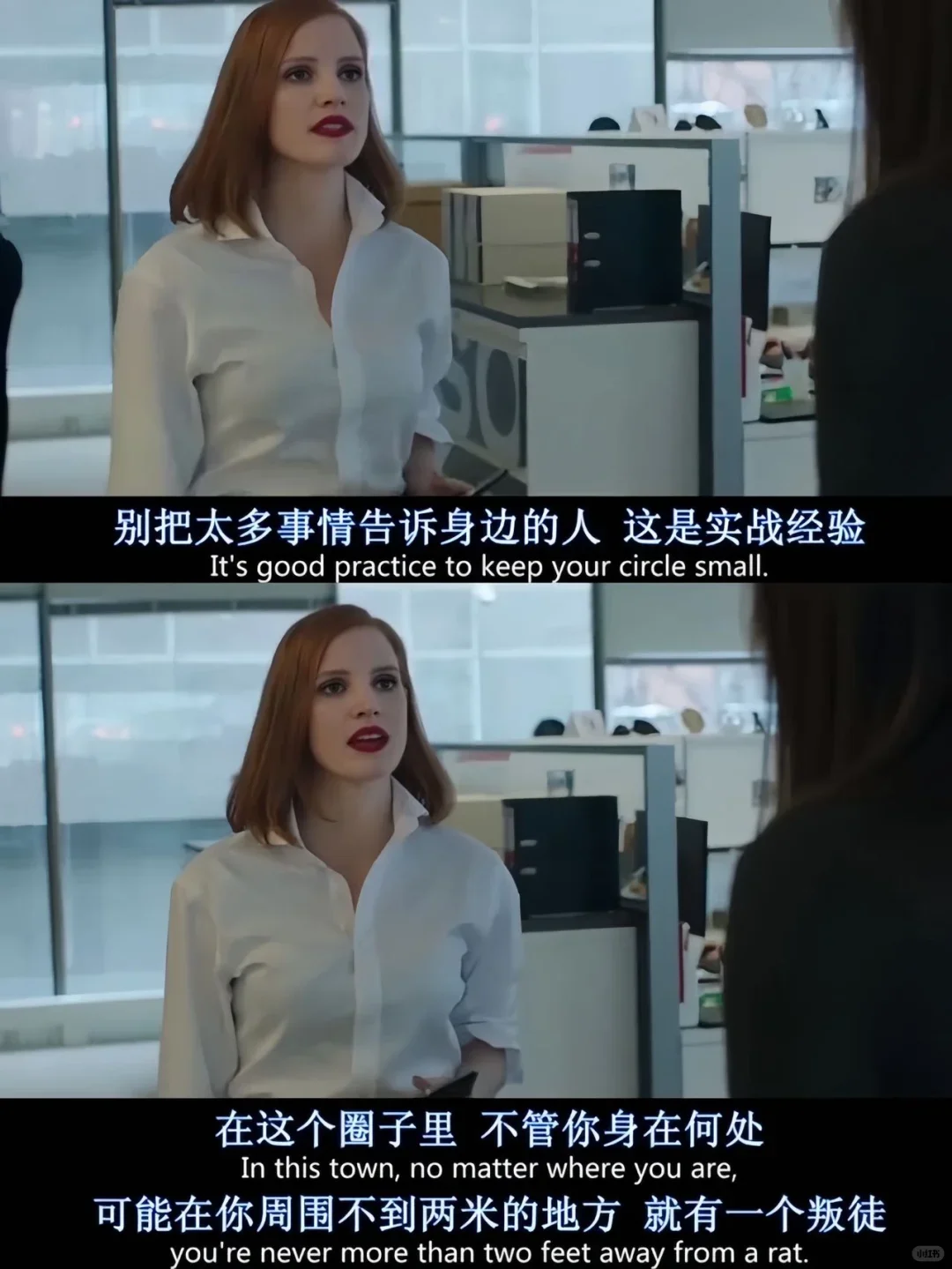 所有性格软的女生都去看这部电影😭好震撼‼️