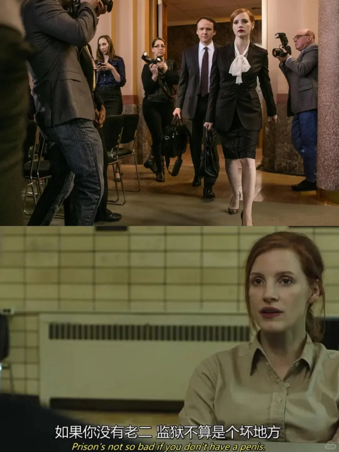 所有性格软的女生都去看这部电影😭好震撼‼️