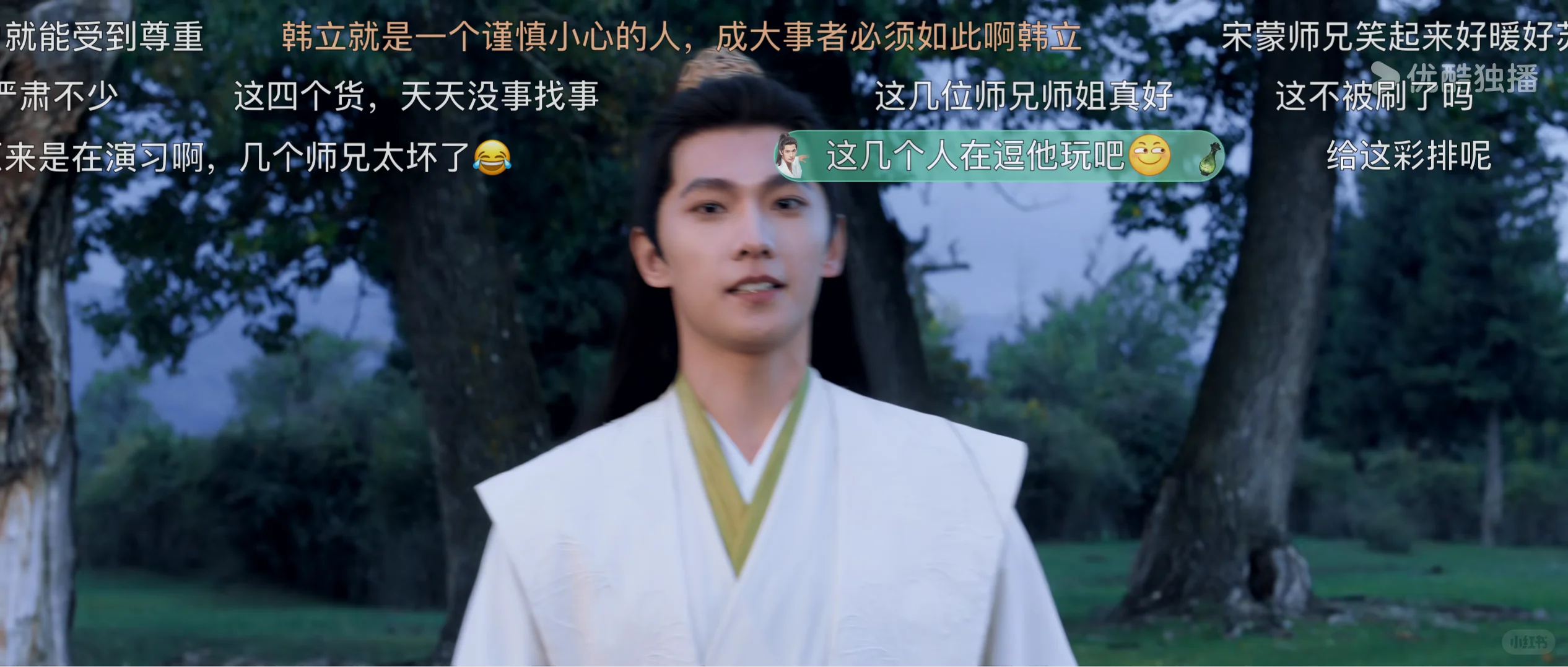 这才是免费看剧app吖❗️