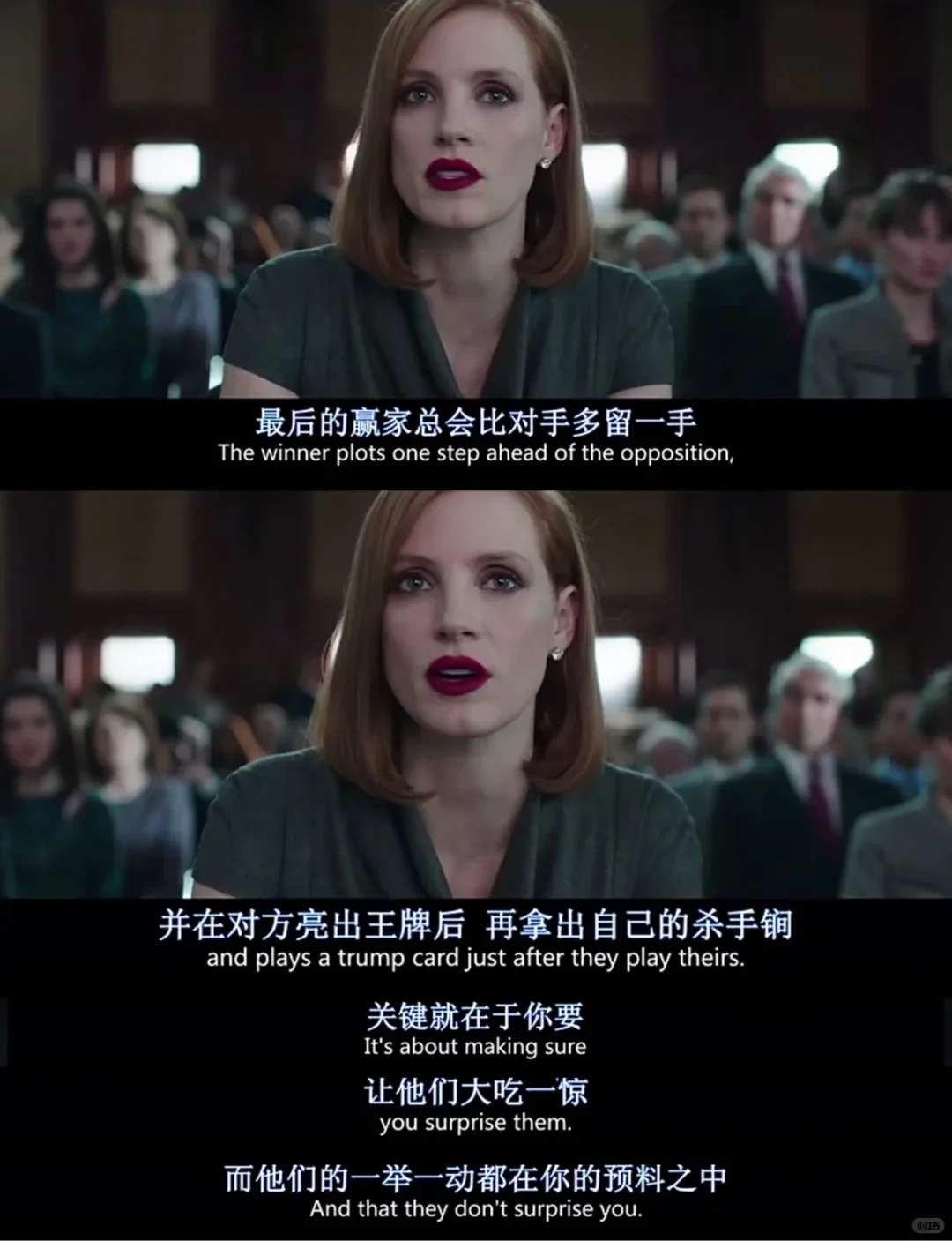 所有性格软的女生都去看这部电影😭好震撼‼️