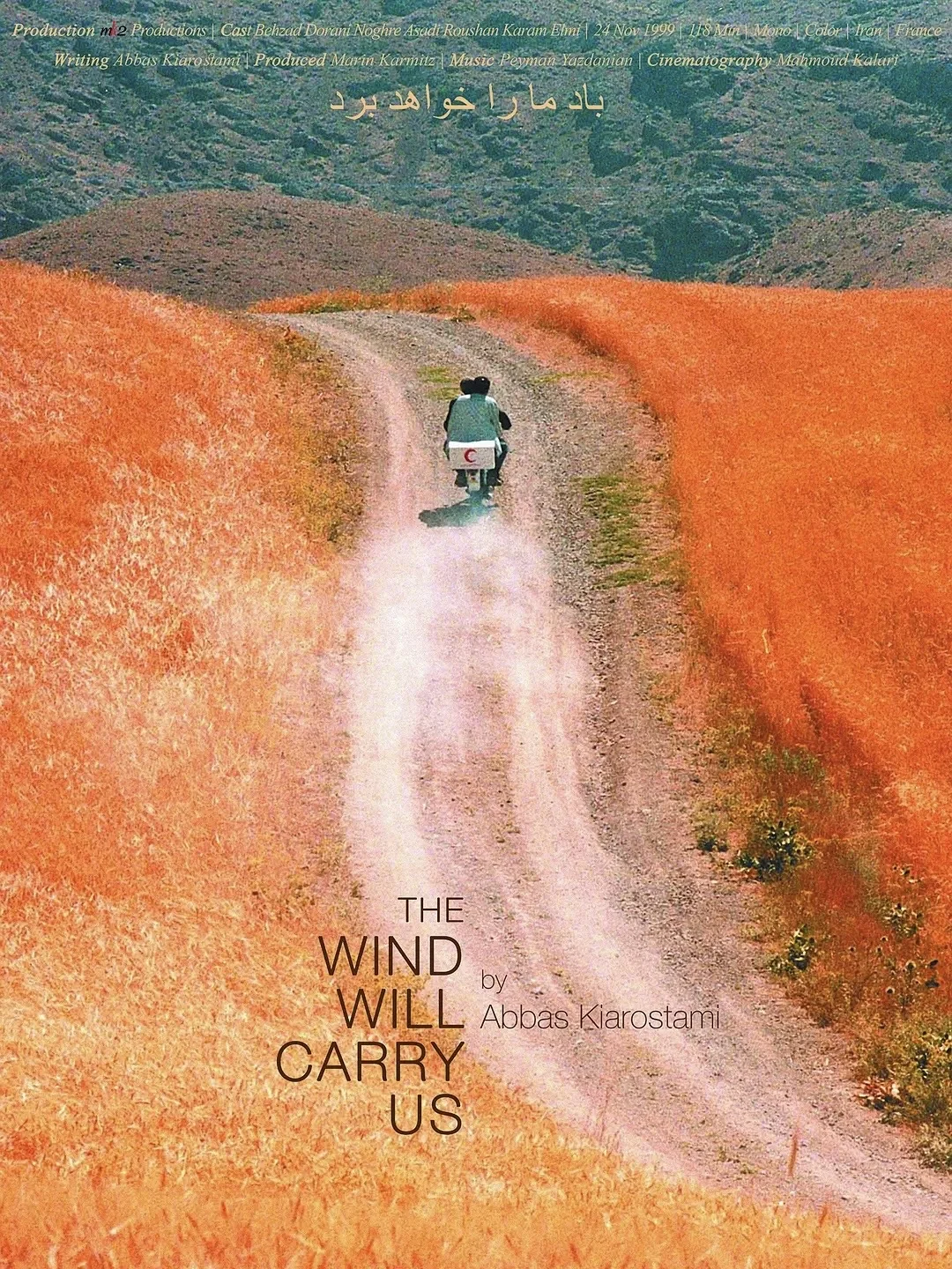 我真的好爱这部电影😭强推给全世界❗️❗️❗️