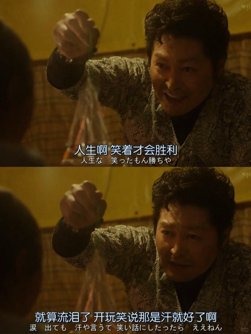 🎬新出的悬疑剧！封神之作！