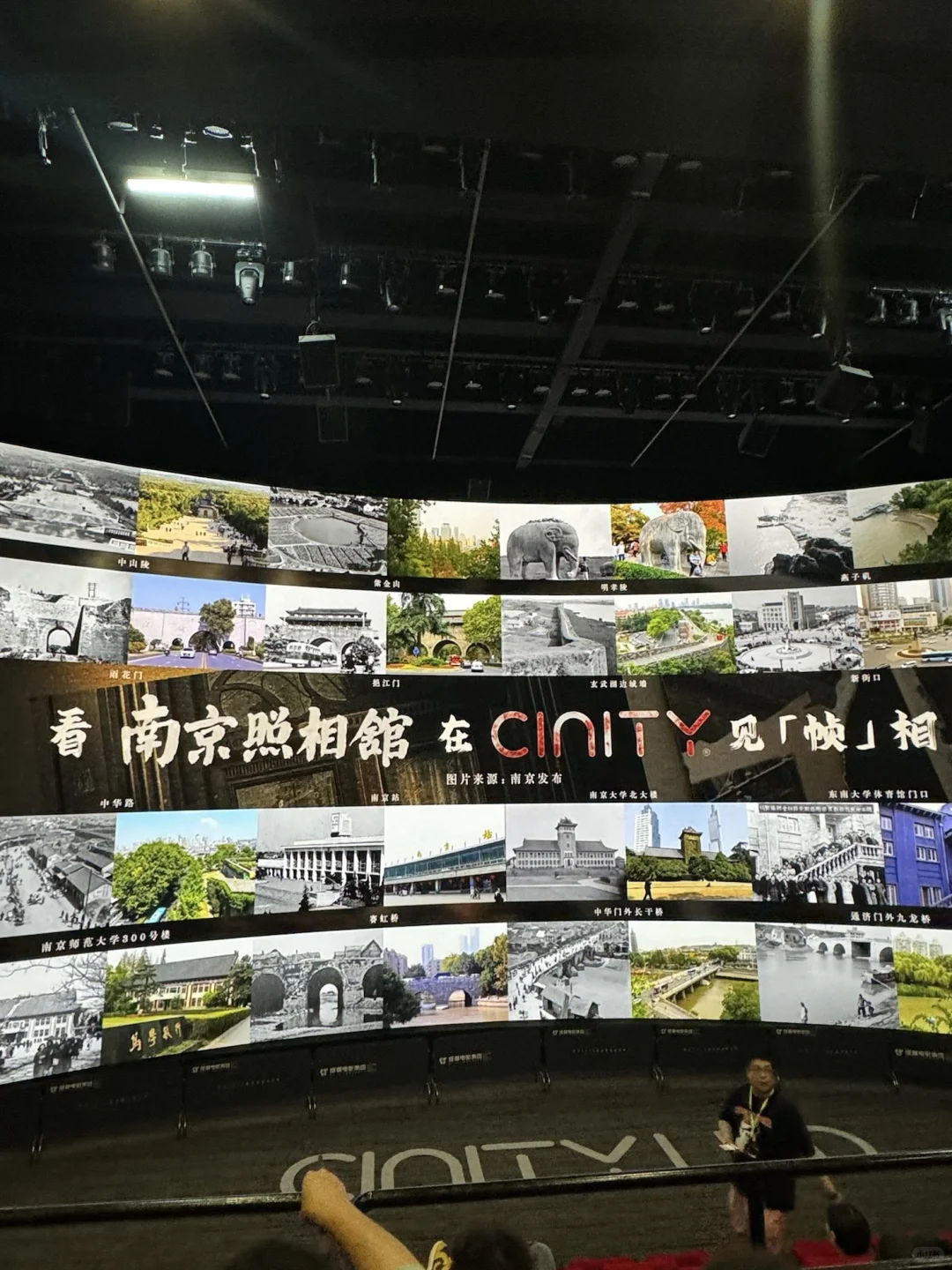 去看！！无法形容《南京照相馆》有多震撼😭