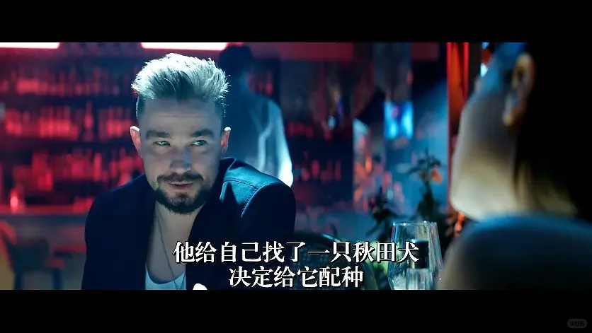 《不听话的女孩》是一部2023年上映的俄罗斯