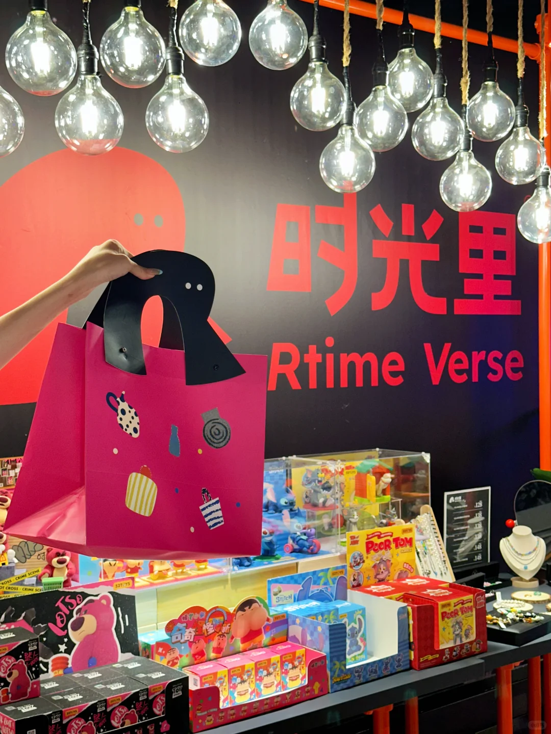 看个电影🍎🎬