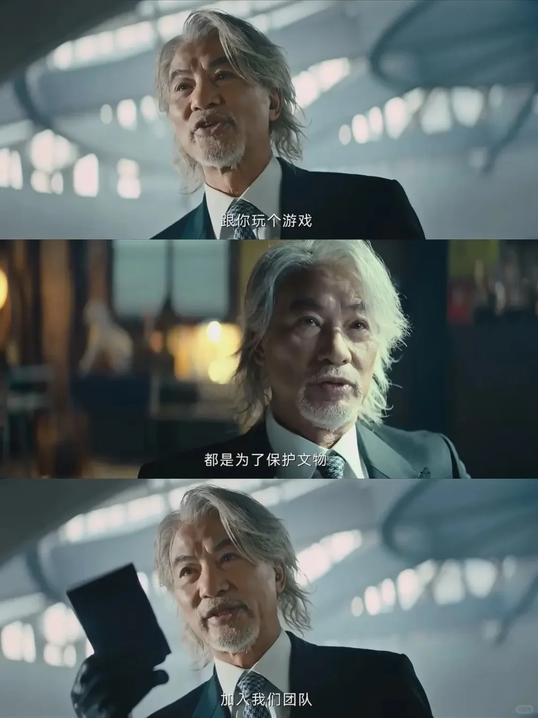 任达华新片《缉盗》🎬爽到“捶”床👻