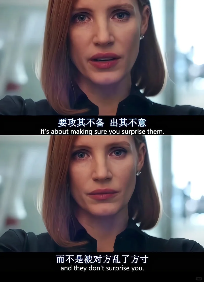 所有性格软的女生都去看这部电影😭好震撼‼️