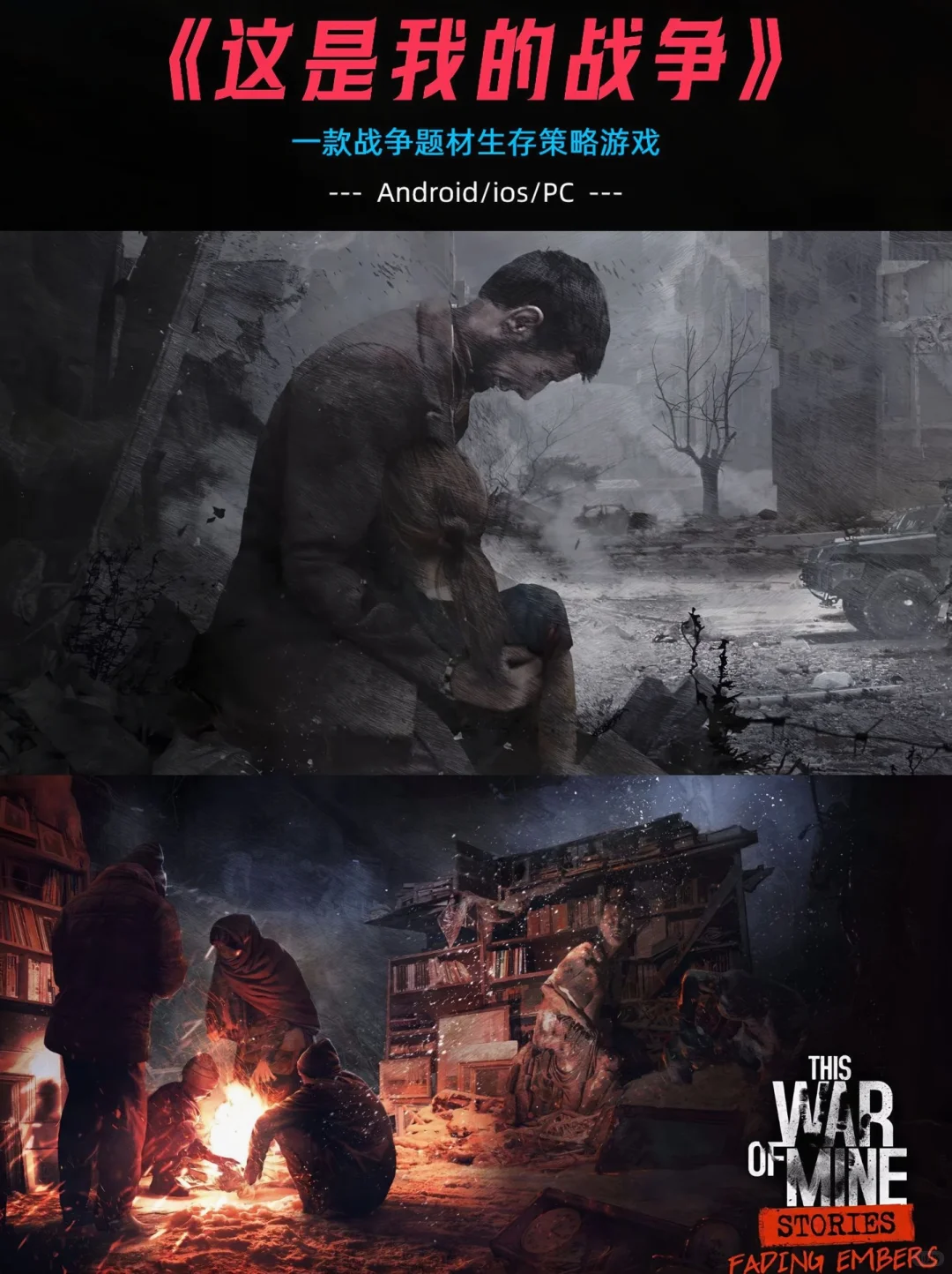 📱安卓党狂喜！这款单机小游戏没网也能嗨到