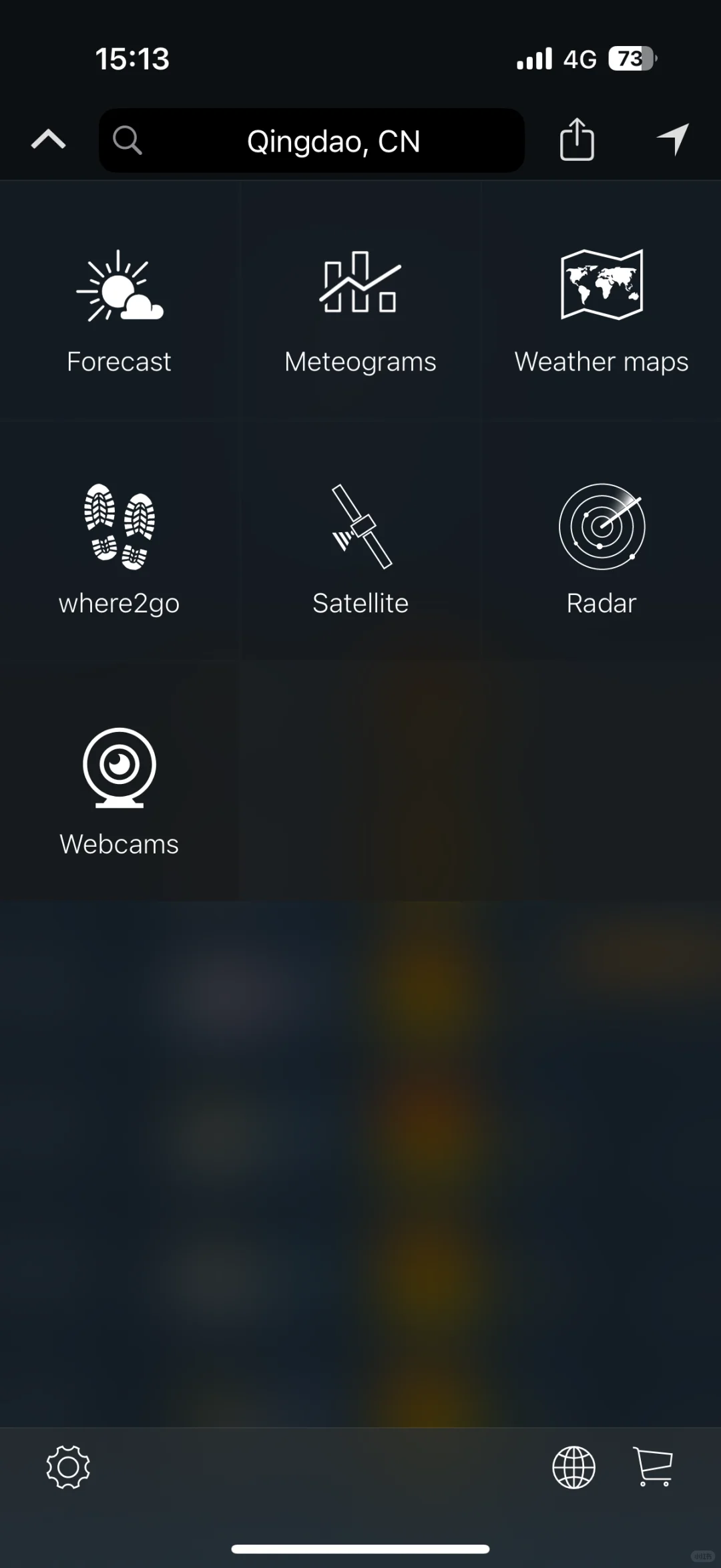 专业气象APP，meteoblue简易使用指南
