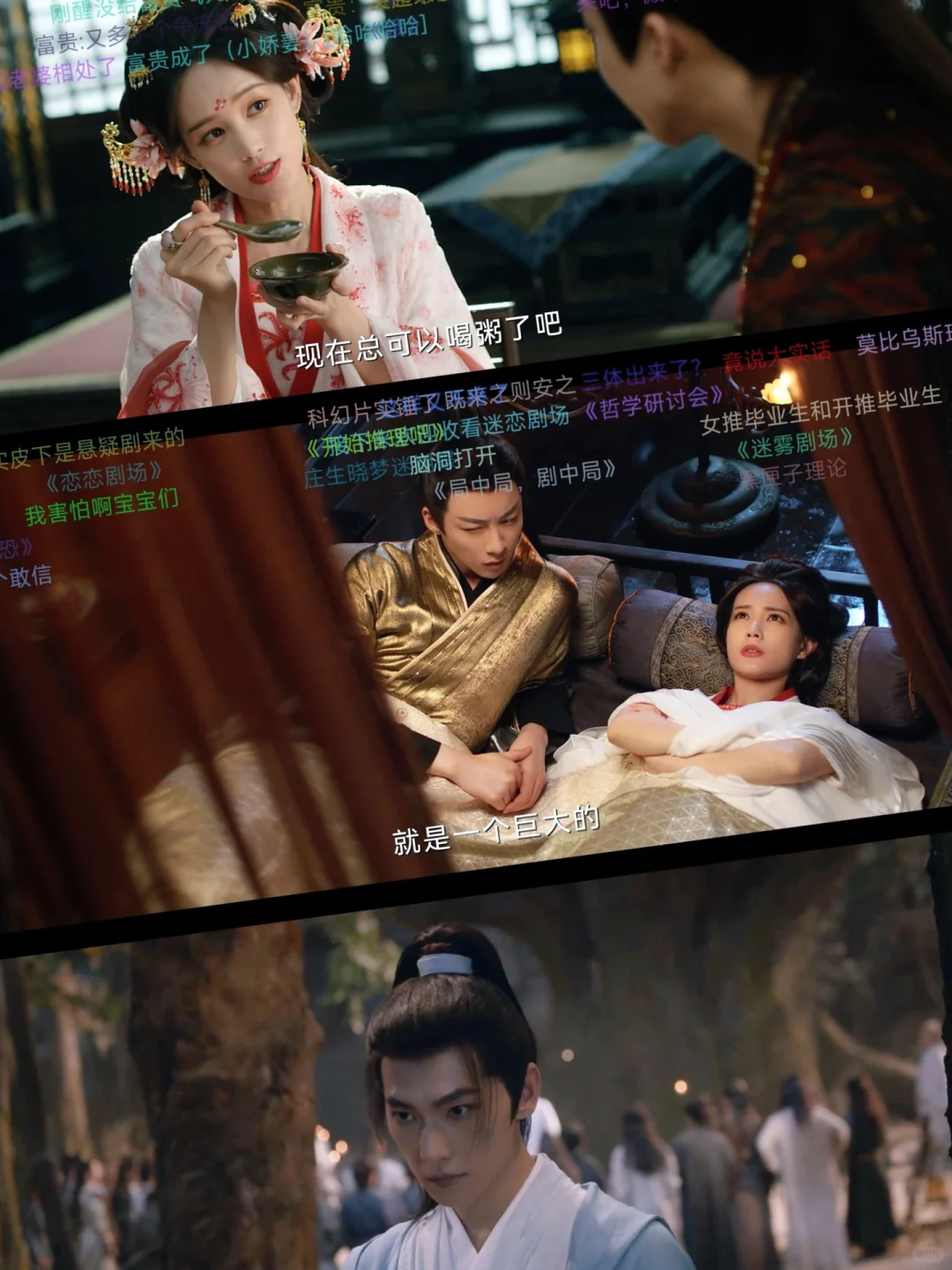 🤓谁还没有一个👀.剧.APP