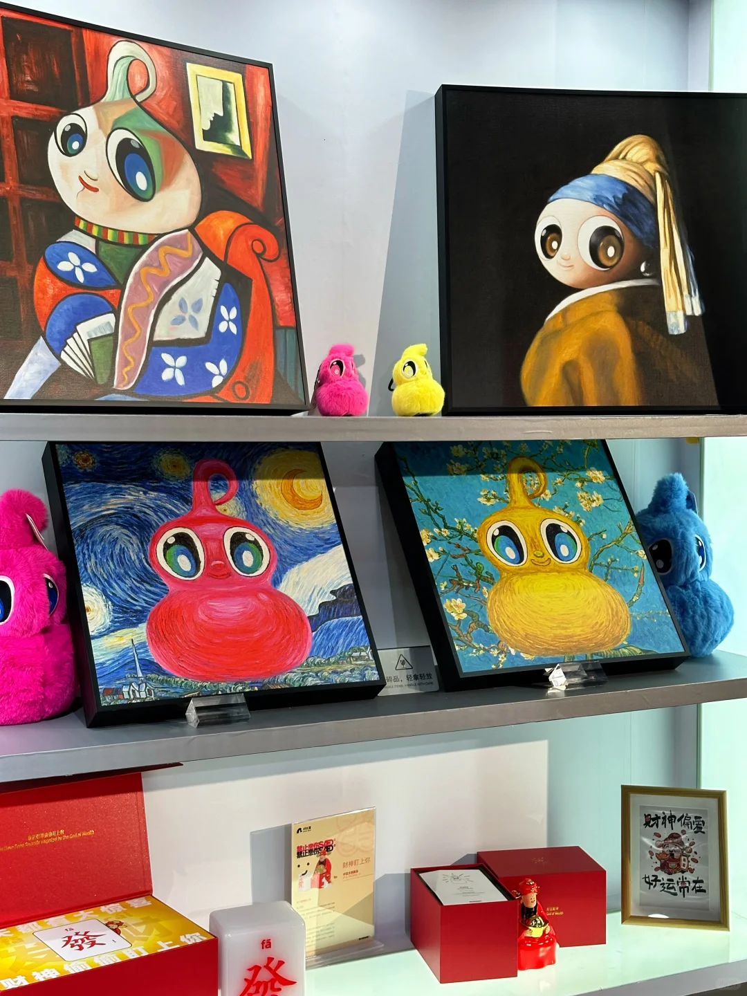 看个电影🍎🎬