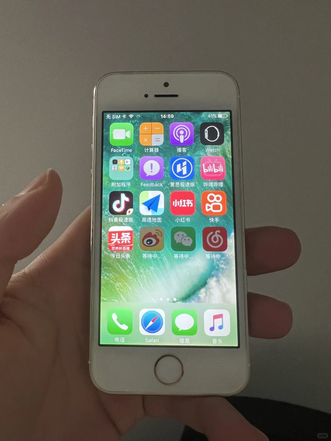 📱 **iPhone5s 还能战！降级iOS10.3.3！！！