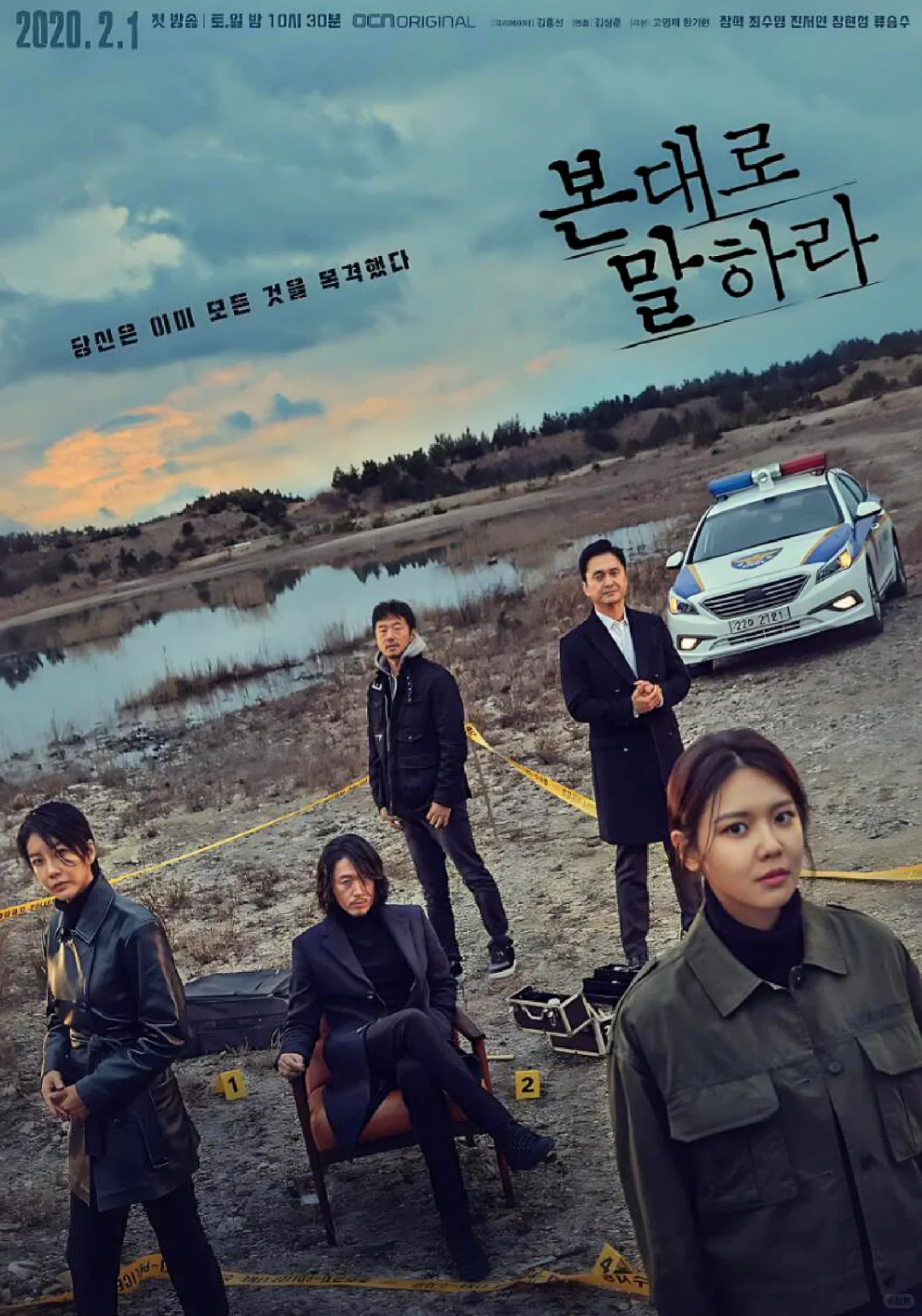 💥我宣布这是今年最好看的电影之一‼️