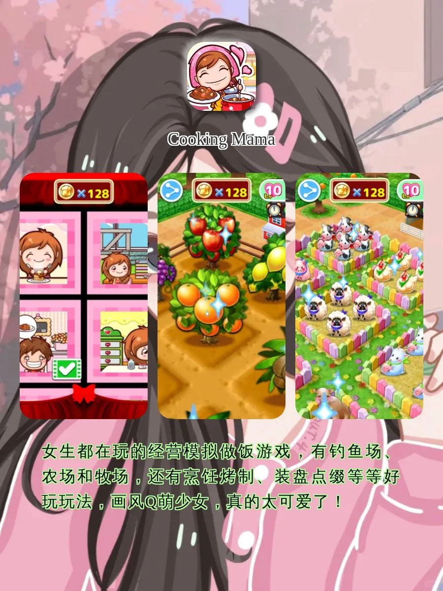 宝藏APP！！⸂⸂⸜👊⸝⸃⸃