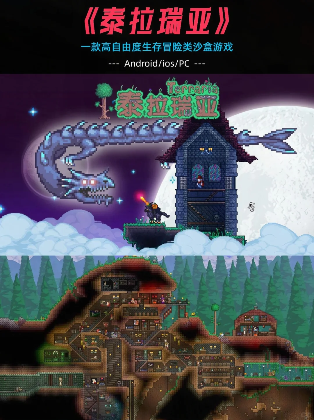 📱安卓党狂喜！这款单机小游戏没网也能嗨到