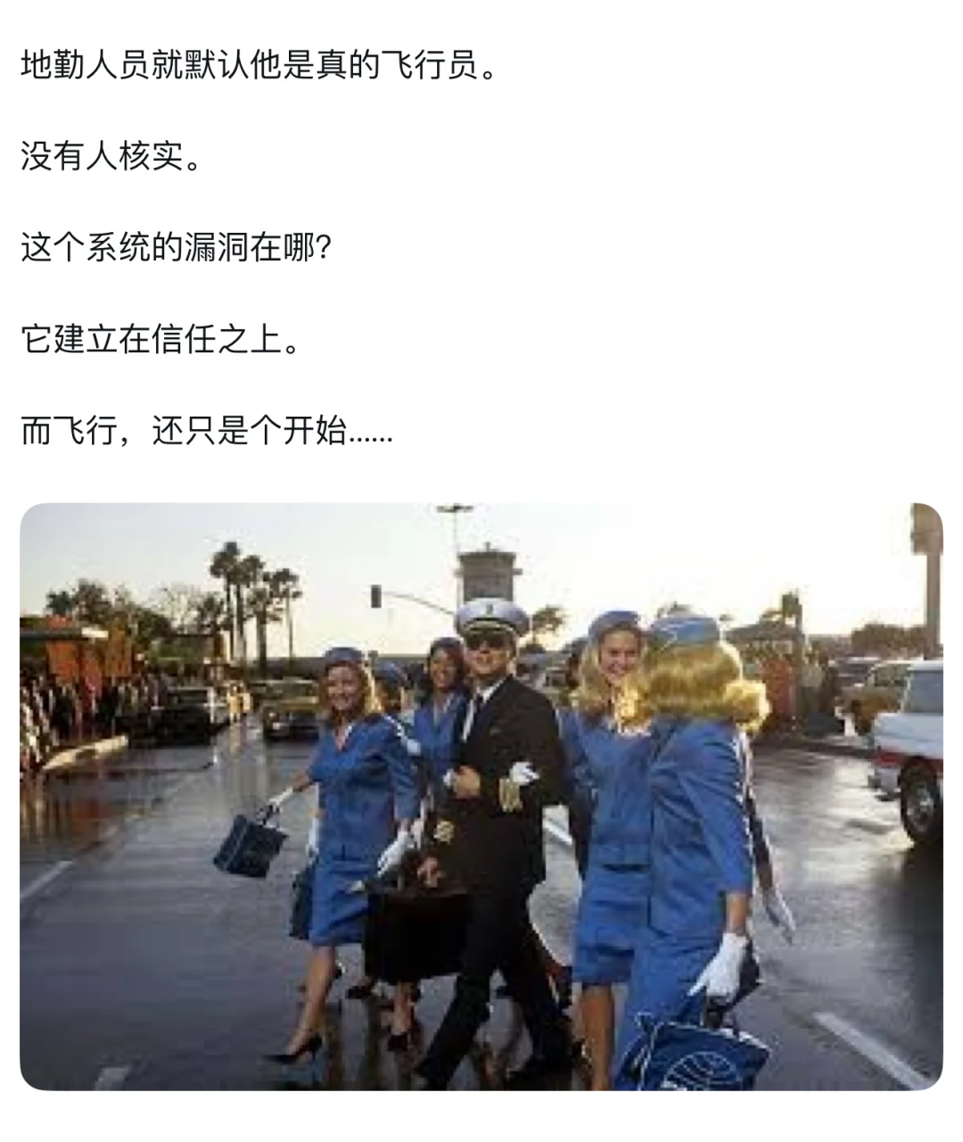 🧠“这不是电影，是他真实人生”🎭