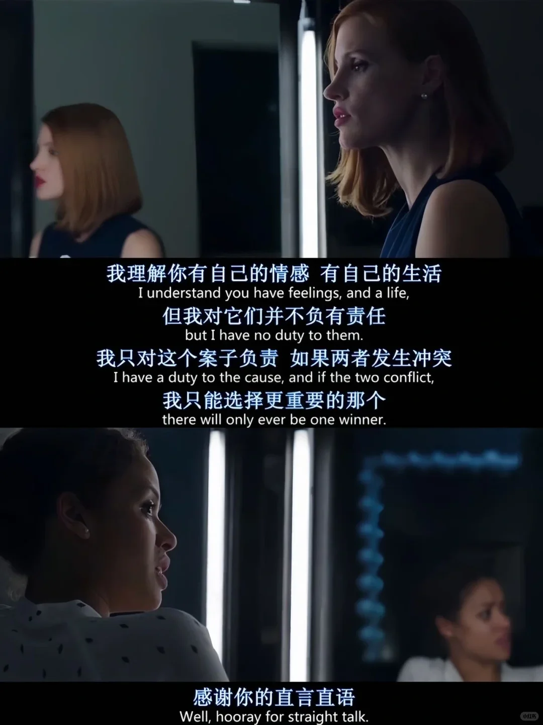 所有性格软的女生都去看这部电影😭好震撼‼️