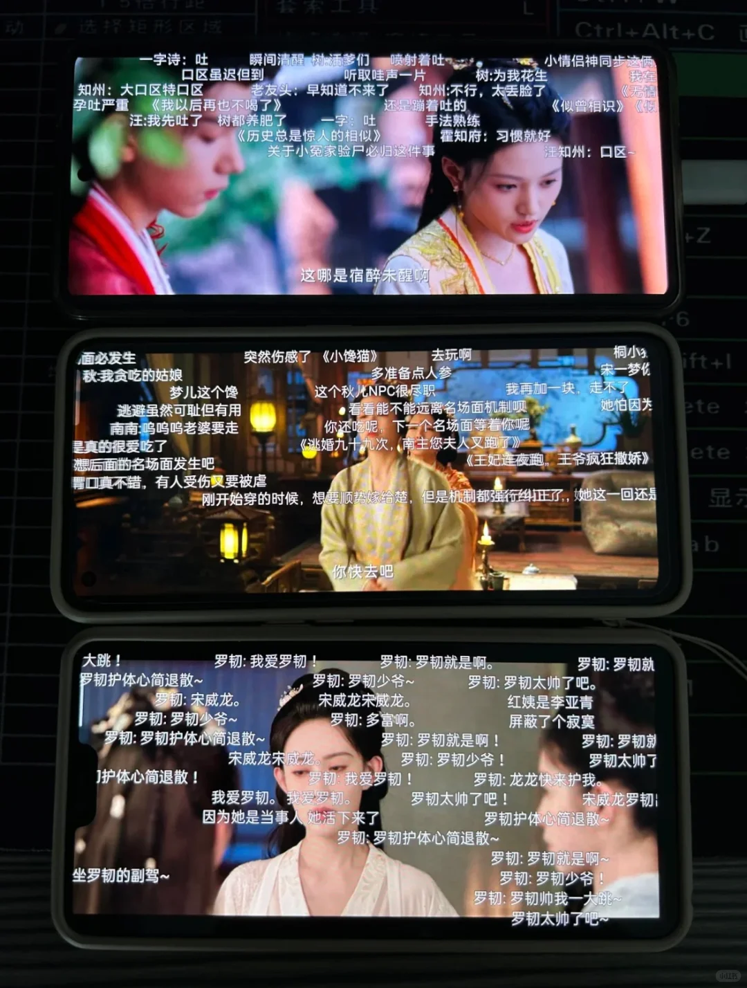 推荐 | 一个带弹幕无广告的👀剧app