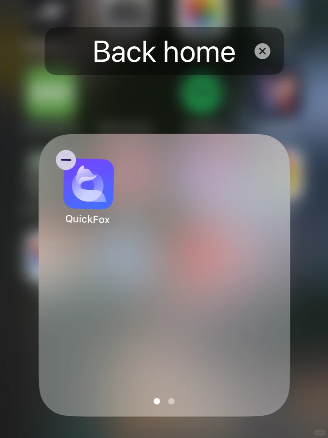 25Fall丝滑开局🎓APP篇