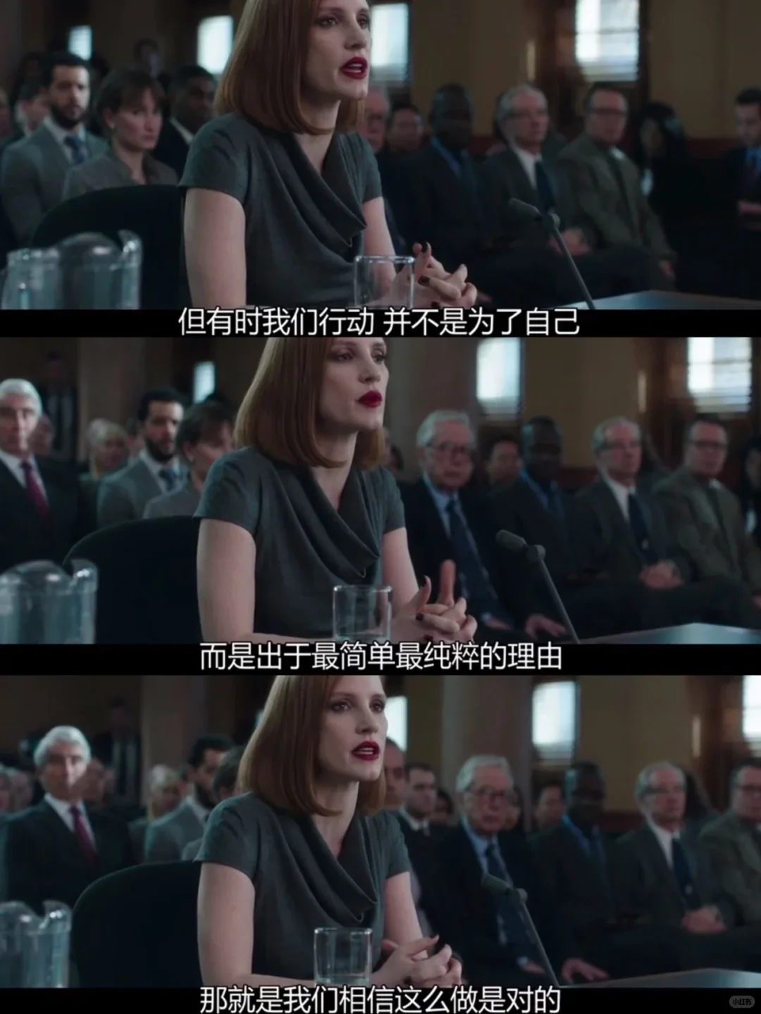 所有性格软的女生都去看这部电影😭好震撼‼️