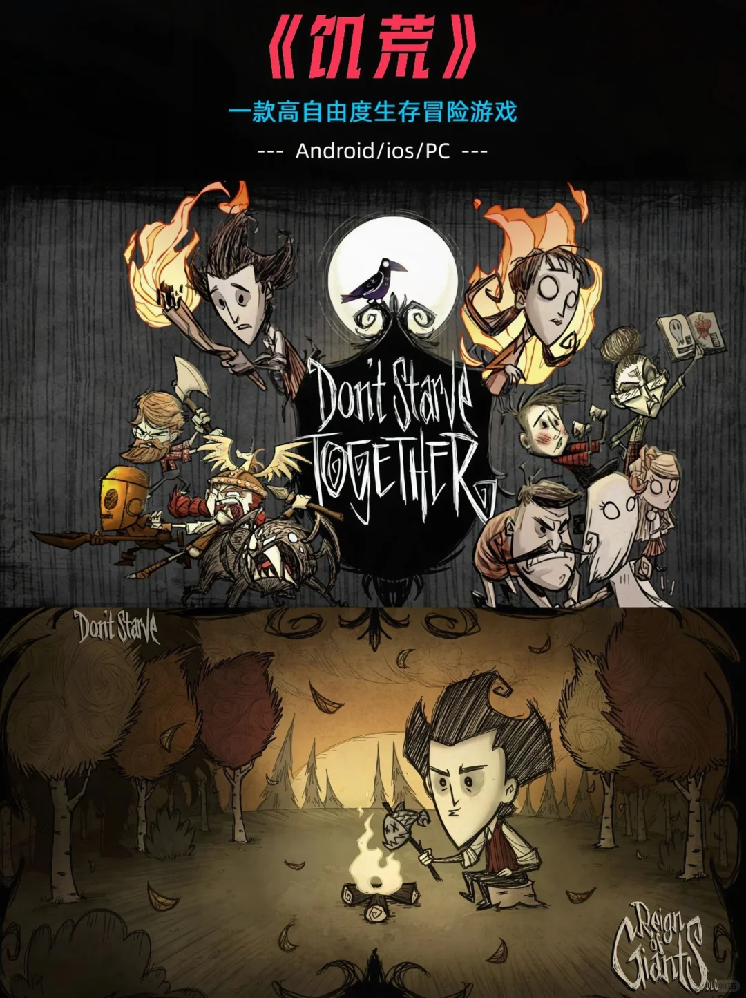 📱安卓党狂喜！这款单机小游戏没网也能嗨到