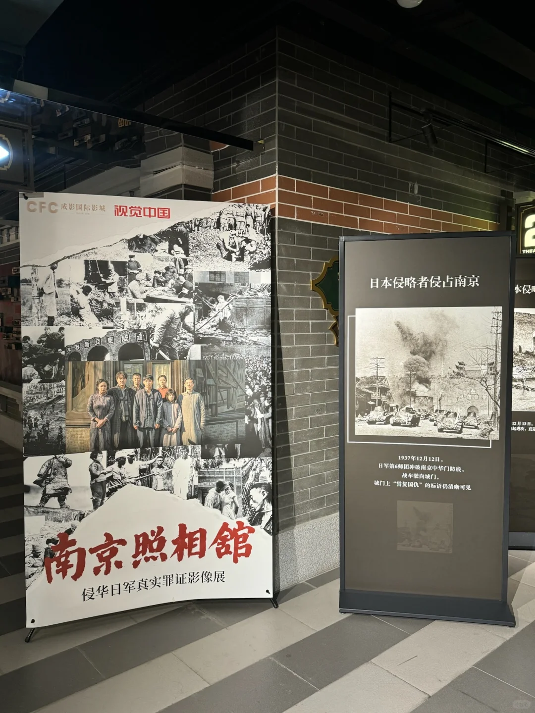 去看！！无法形容《南京照相馆》有多震撼😭