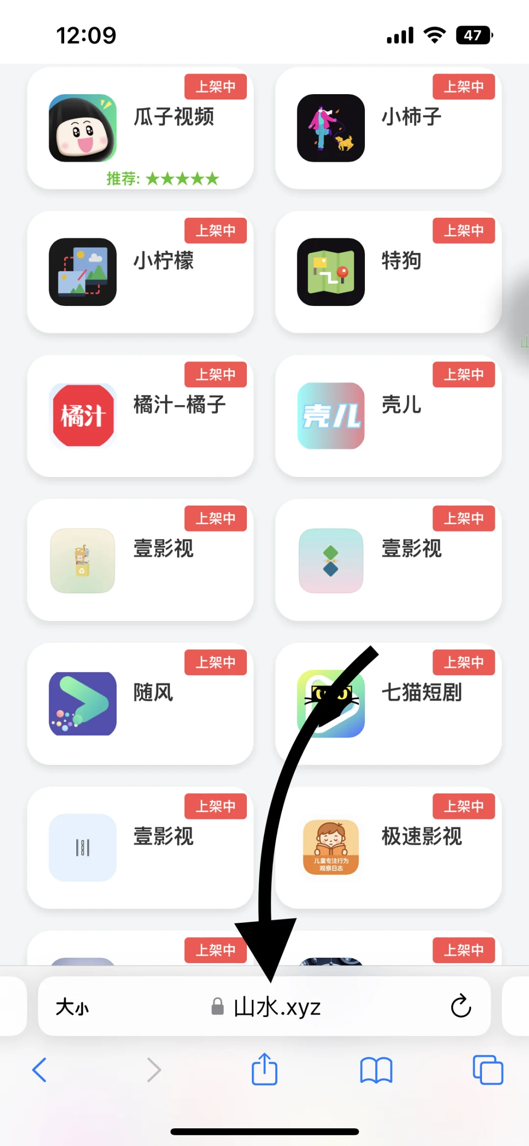 简直强的可怕，Z剧App大全