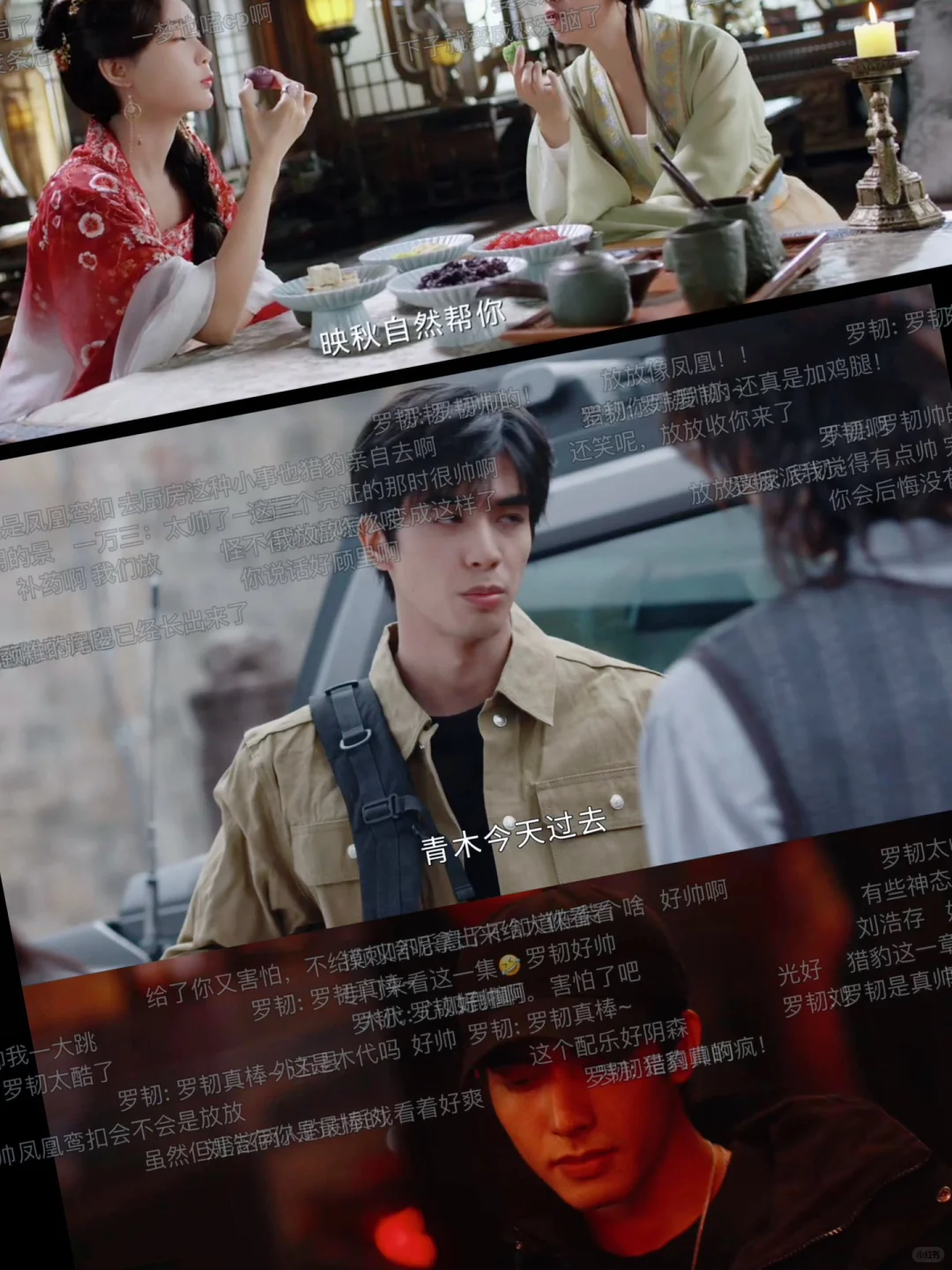 🤓谁还没有一个👀.剧.APP