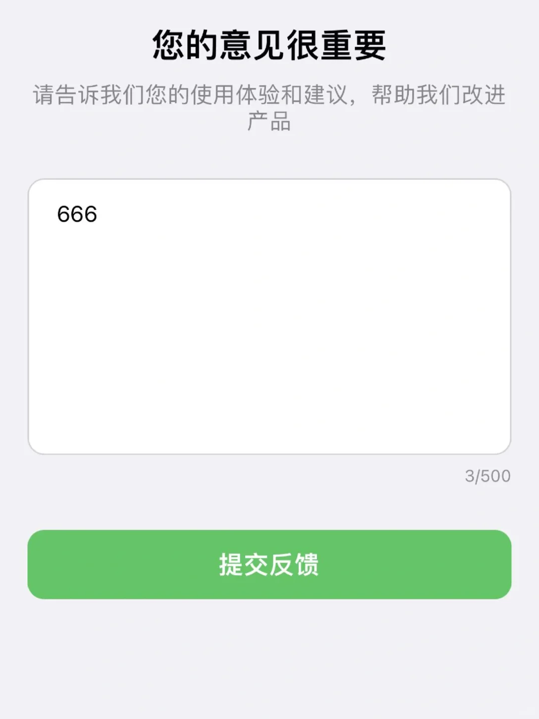 蕞新👀剧伪装变身📺