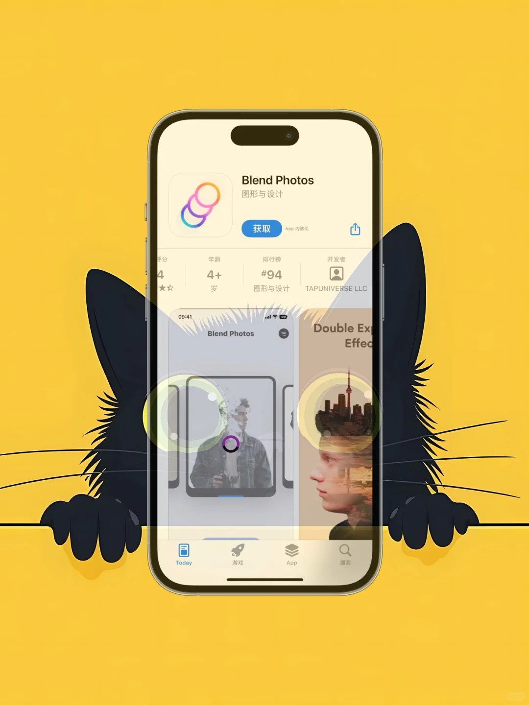 iOS 限免应用精选|25/05/06