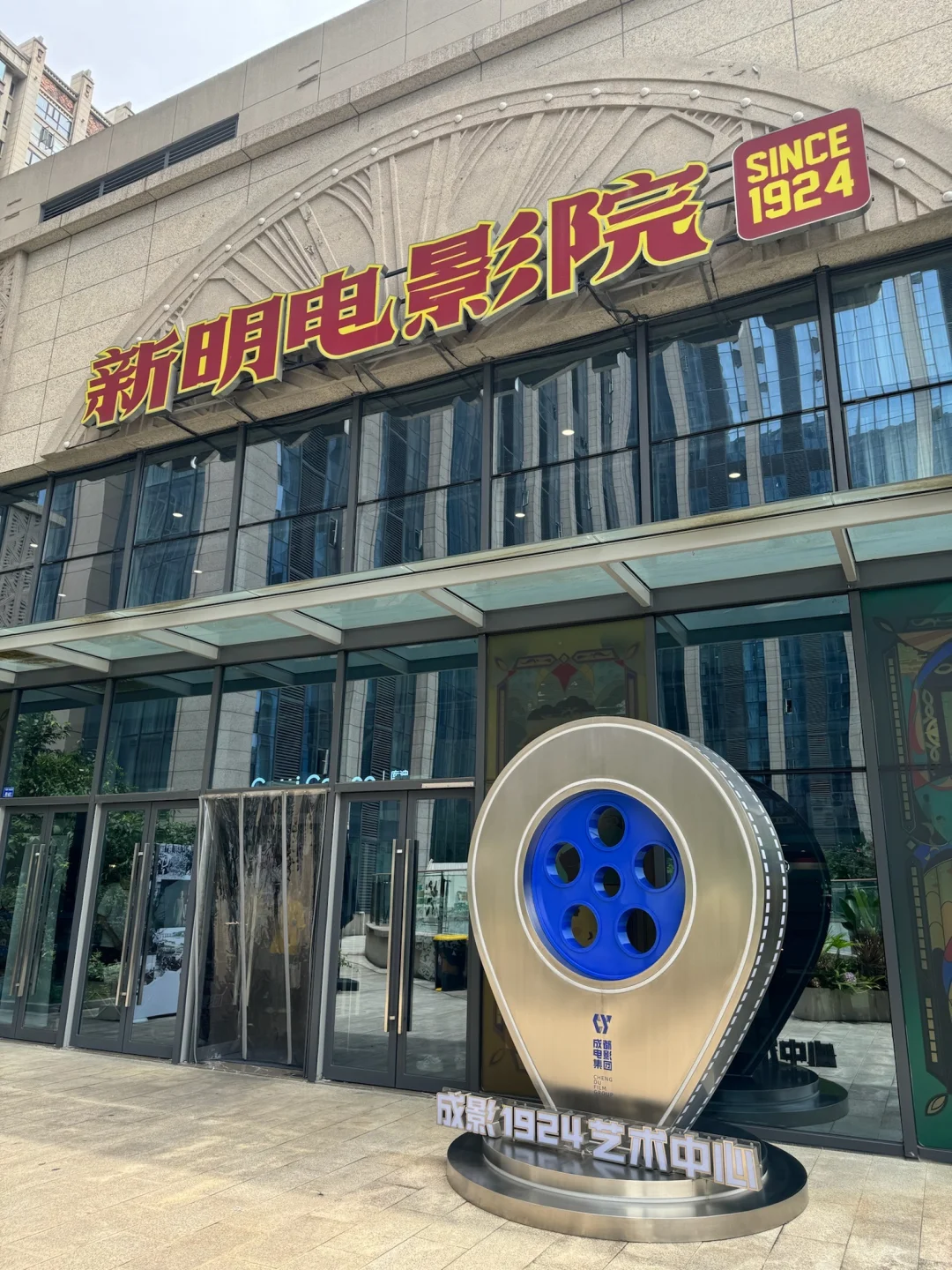 去看！！无法形容《南京照相馆》有多震撼😭