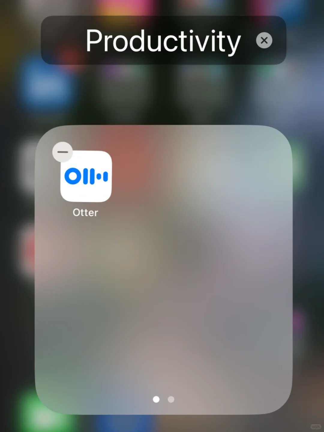 25Fall丝滑开局🎓APP篇